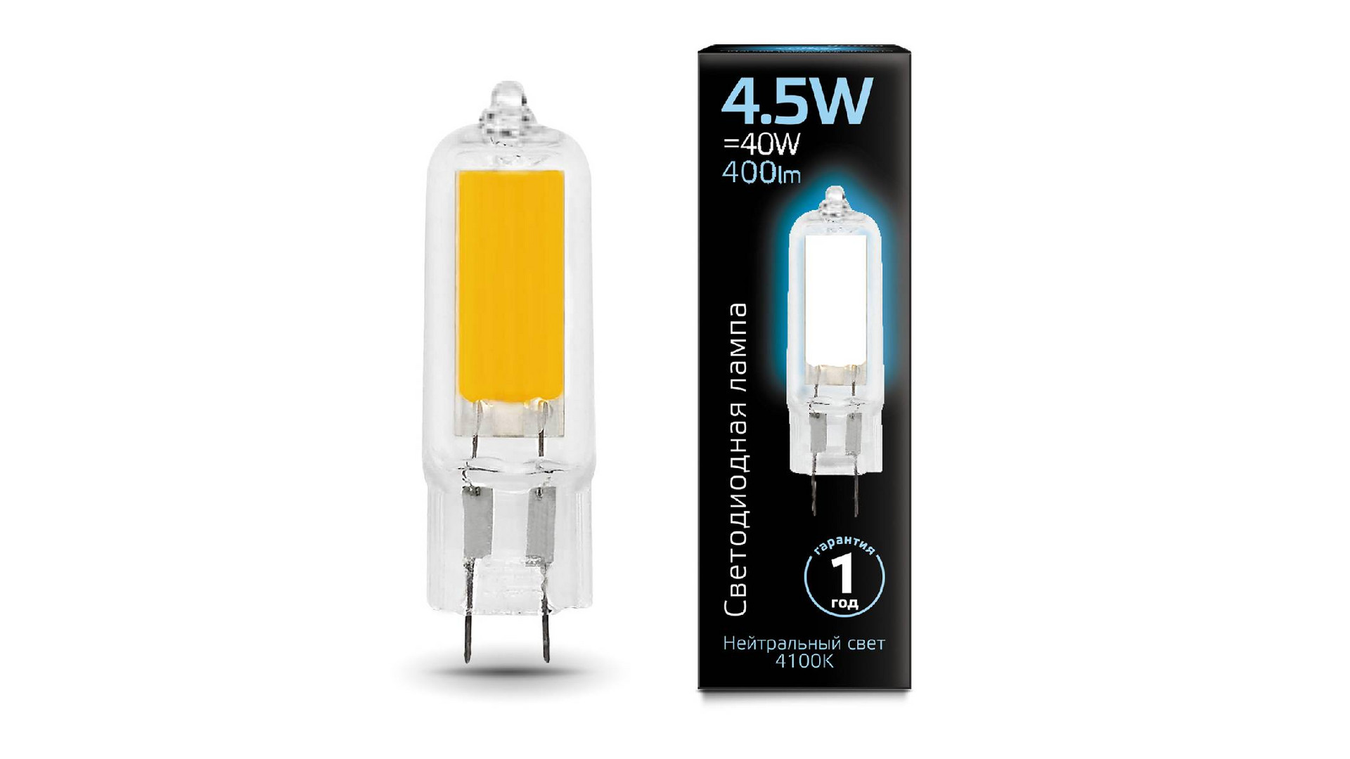 Лампа светодиодная Gauss G4 4.5W 4100K прозрачная 107807204