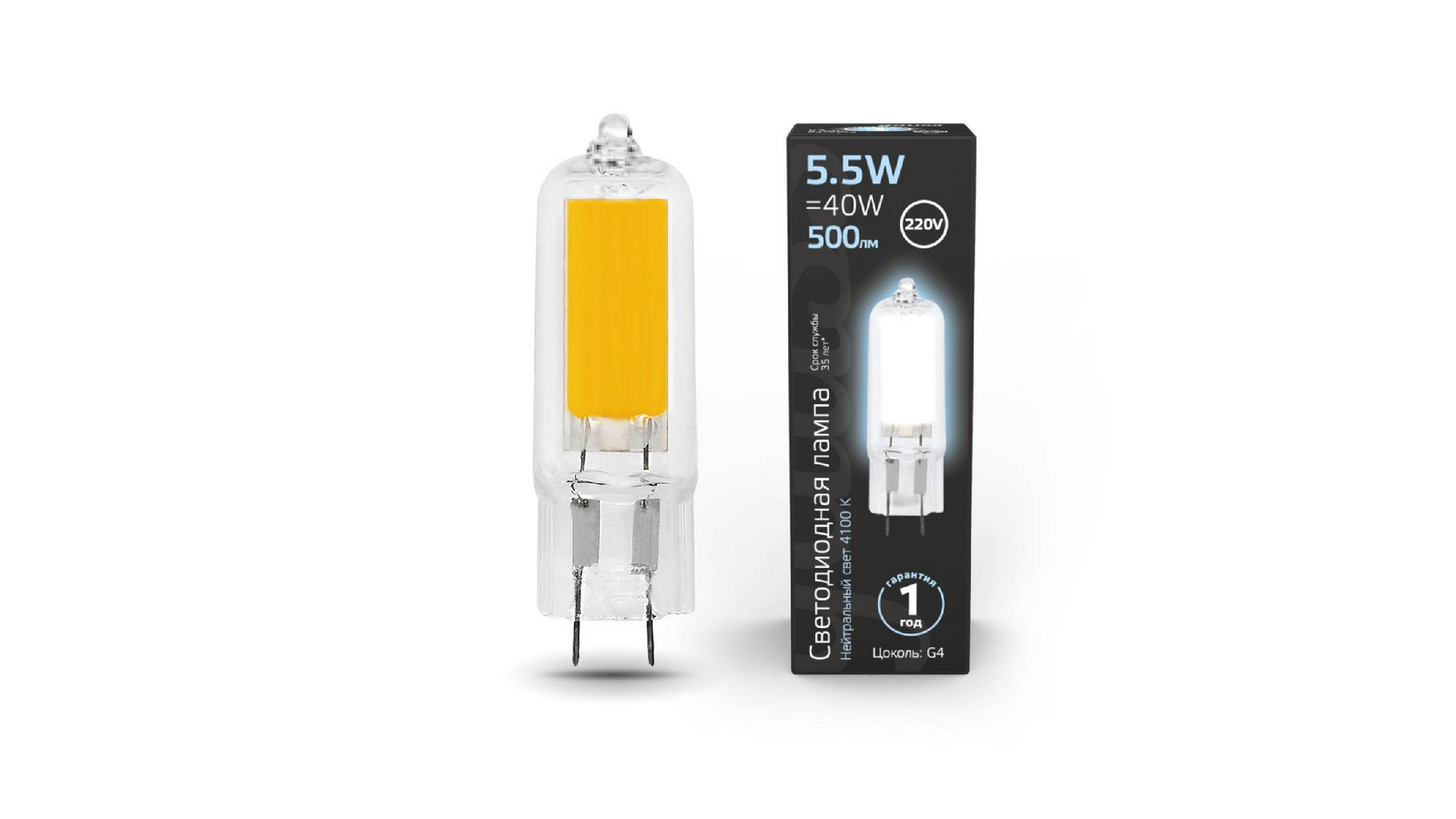 Лампа светодиодная Gauss G4 5.5W 4100K прозрачная 107807205