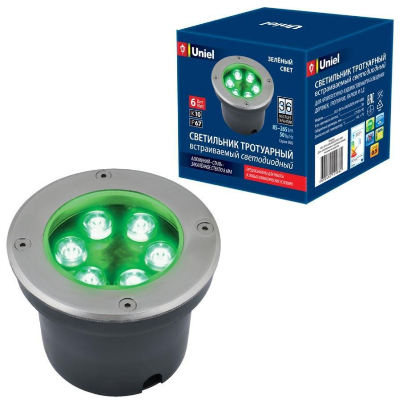 Ландшафтный светодиодный светильник (UL-00006822) Uniel ULU-B11A-6W/Green IP67 Grey