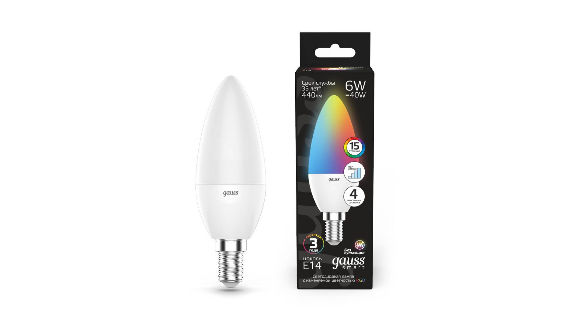 Лампа светодиодная диммируемая Gauss E14 6W RGBW свеча матовая 103101406