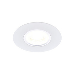 Встраиваемый светильник Ambrella Light ORGANIC SPOT A500 W