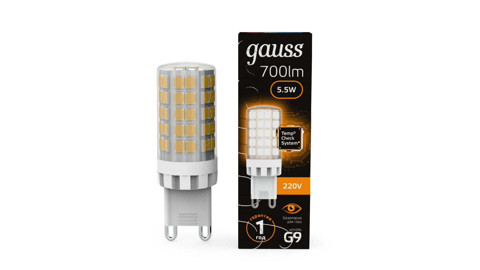 Лампа светодиодная Gauss G9 5,5W 3000К прозрачная 107009106