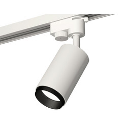Трековый однофазный светильник Ambrella Light Track System XT6322041 (A2520, C6322, N6121)