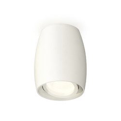 Накладной поворотный светильник Ambrella Light Techno XS1122001 (C1122, N7001)