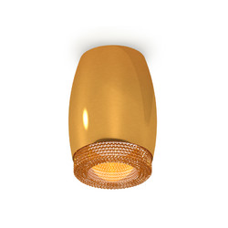 Накладной светильник Ambrella Light Techno XS1125011 (C1125, N7195)