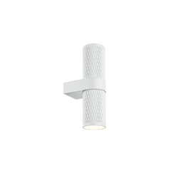 Бра Maytoni Technical Focus Design C069WL-02W