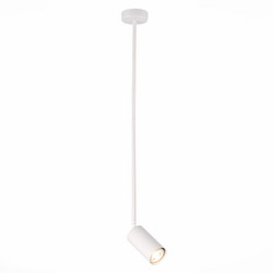 Подвесной светильник ST Luce Sormano SL1206.503.01