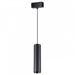 Трековый светильник Novotech Kit 358530