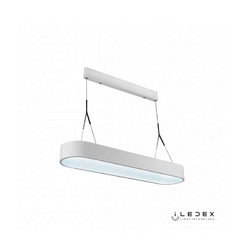 Подвесной светильник iLedex Bend 8330E-WH