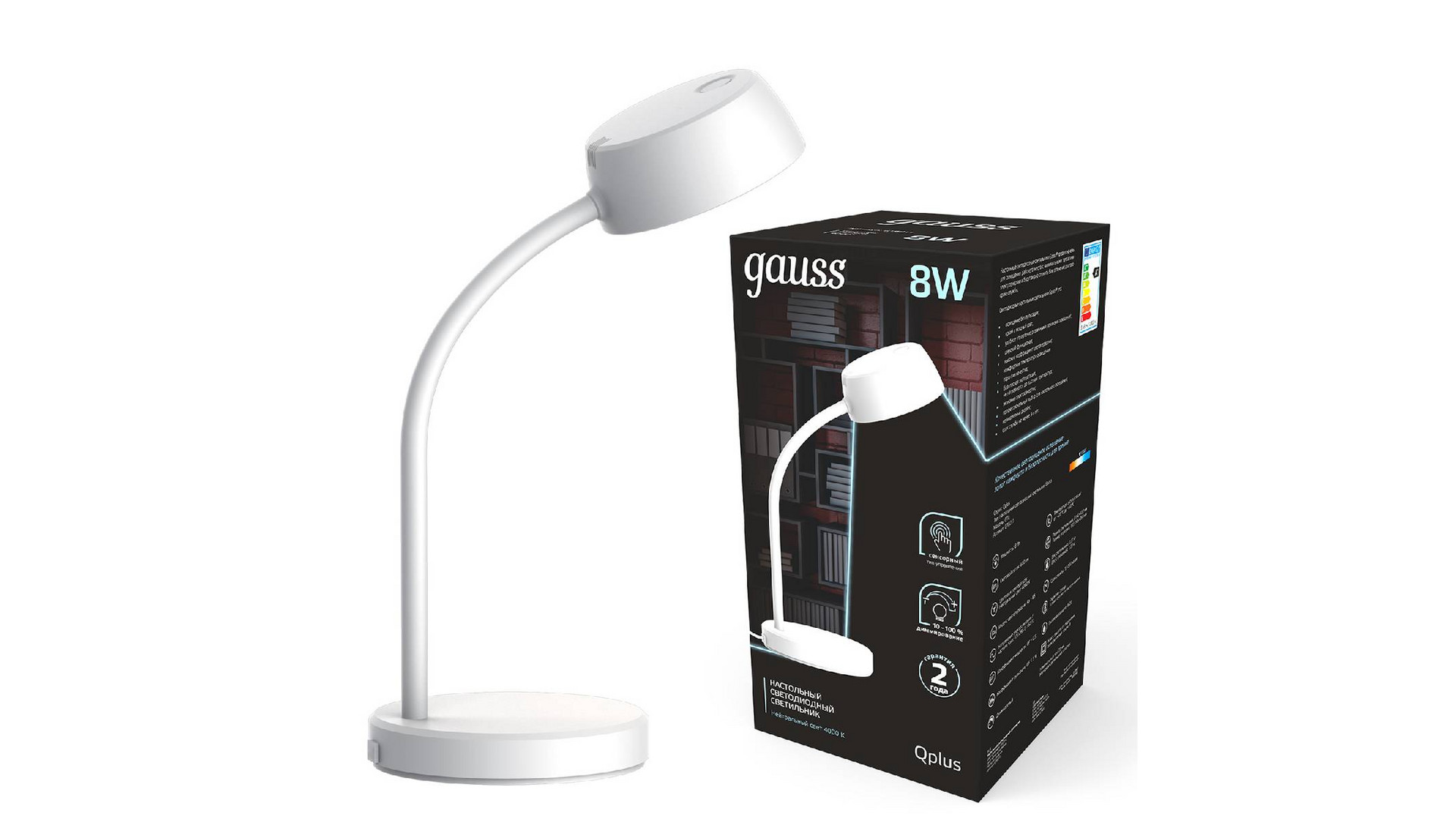 Настольная лампа Gauss Qplus GT6011