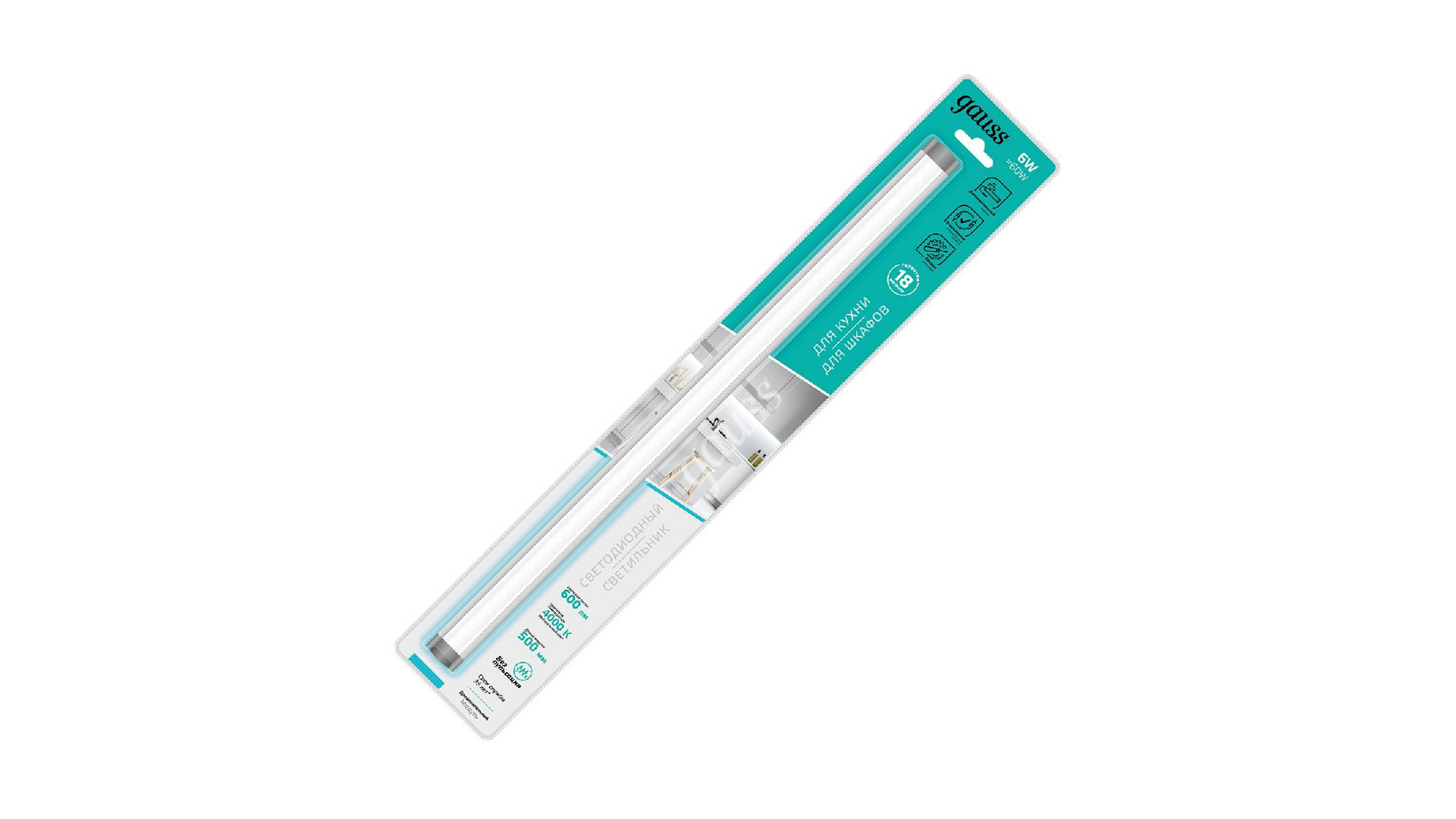 Модульный светодиодный светильник Gauss G 9023533206