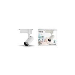 Трековый светодиодный светильник Gauss Track Light Led TR077