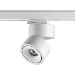 Трековый трехфазный светильник Novotech Groda 358780