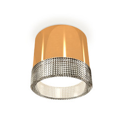 Потолочный светильник Ambrella Light Techno Spot XS8121020 (C8121, N8480)