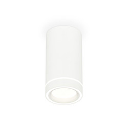 Потолочный светильник Ambrella Light Techno Spot XS8161004 (C8161, N8433)