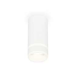 Потолочный светильник Ambrella Light Techno Spot XS8161005 (C8161, N8444)