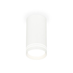 Потолочный светильник Ambrella Light Techno Spot XS8161007 (C8161, N8477)