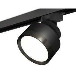 Трековый светильник Ambrella Light Track System XT8102002 (A2526, A2106, C8102, N8113)