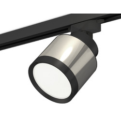 Трековый светильник Ambrella Light Track System XT8120001 (A2526, A2106, C8120, N8113)
