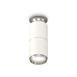 Потолочный светильник Ambrella Light Techno Spot XS6301241 (N6903, C6301, A2060, N6122)