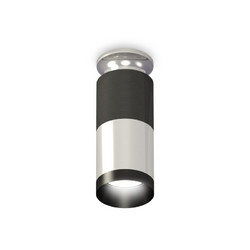 Потолочный светильник Ambrella Light Techno Spot XS6305100 (N6903, C6303, A2010, C6305, N6131)