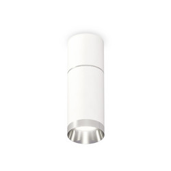 Потолочный светильник Ambrella Light Techno Spot XS6322060 (C6301, A2060, C6322, N6132)