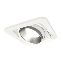 Встраиваемый светильник Ambrella Light Techno Spot XC7658023 (C7658, N7033)