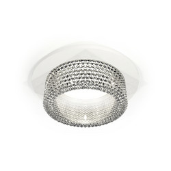 Встраиваемый светильник Ambrella Light Techno Spot XC6512040 (C6512, N6150)