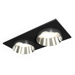 Встраиваемый светильник Ambrella Light Techno Spot XC6526022 (C6526, N6132)