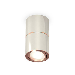 Потолочный светильник Ambrella Light Techno Spot XS7405080 (C7405, A2072, C7405, N7195)