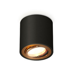 Потолочный светильник Ambrella Light Techno Spot XS7532004 (C7532, N7004)