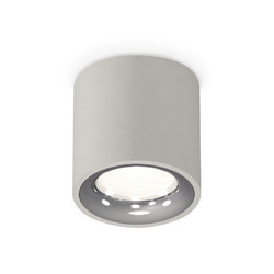 Потолочный светильник Ambrella Light Techno Spot XS7533022 (C7533, N7012)