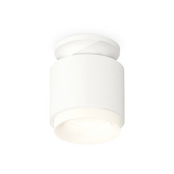 Потолочный светильник Ambrella Light Techno Spot XS7510044 (N7925, C7510, N7165)