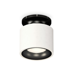 Потолочный светильник Ambrella Light Techno Spot XS7510061 (N7926, C7510, N7011)
