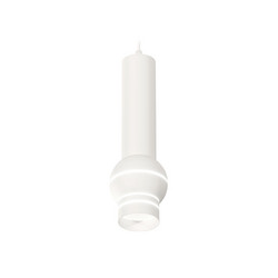 Подвесной светильник Ambrella Light Techno Spot XP1101011 (A2301, C6355, A2010, C1101, N7141)