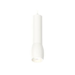 Подвесной светильник Ambrella Light Techno Spot XP1122001 (A2301, C6355, A2010, C1122, N7030)