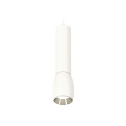 Подвесной светильник Ambrella Light Techno Spot XP1122020 (A2301, C6355, A2060, C1122, N7032)
