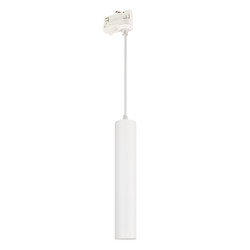 Трековый светильник Arlight LGD-Pipe-Track-Hang-4TR-R50-9W Warm3000 037425