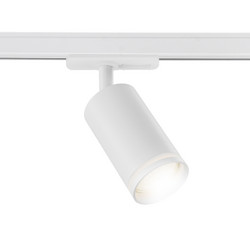 Трековый светильник Ambrella Light Track System GL5200