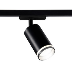 Трековый светильник Ambrella Light Track System GL5202