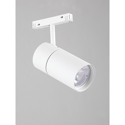 Трековый светильник Vitaluce VT0200012-00.1