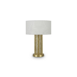 Настольная лампа Maytoni Impressive MOD151TL-01G