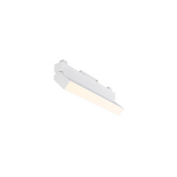 Трековый светильник Maytoni Technical Basis Rot TR075-2-20W3K-W