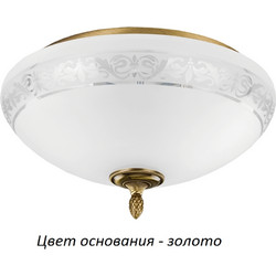 Потолочный светильник Kutek Decor DEC-PLM-3(Z)