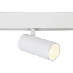 Трековый светильник Ambrella Light Track System GL3828