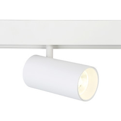 Трековый светильник Ambrella Light Track System GL3838
