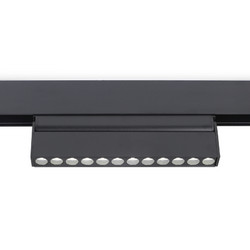 Трековый светильник Ambrella Light Track System GL4048