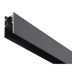 Шинопровод Ambrella Light Track System GL3319