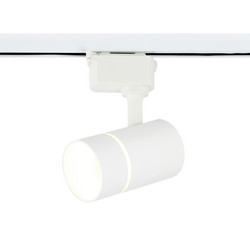 Трековый светильник Ambrella Light Track System GL5216