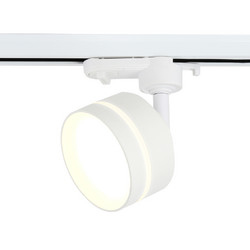 Трековый светильник Ambrella Light Track System GL5384